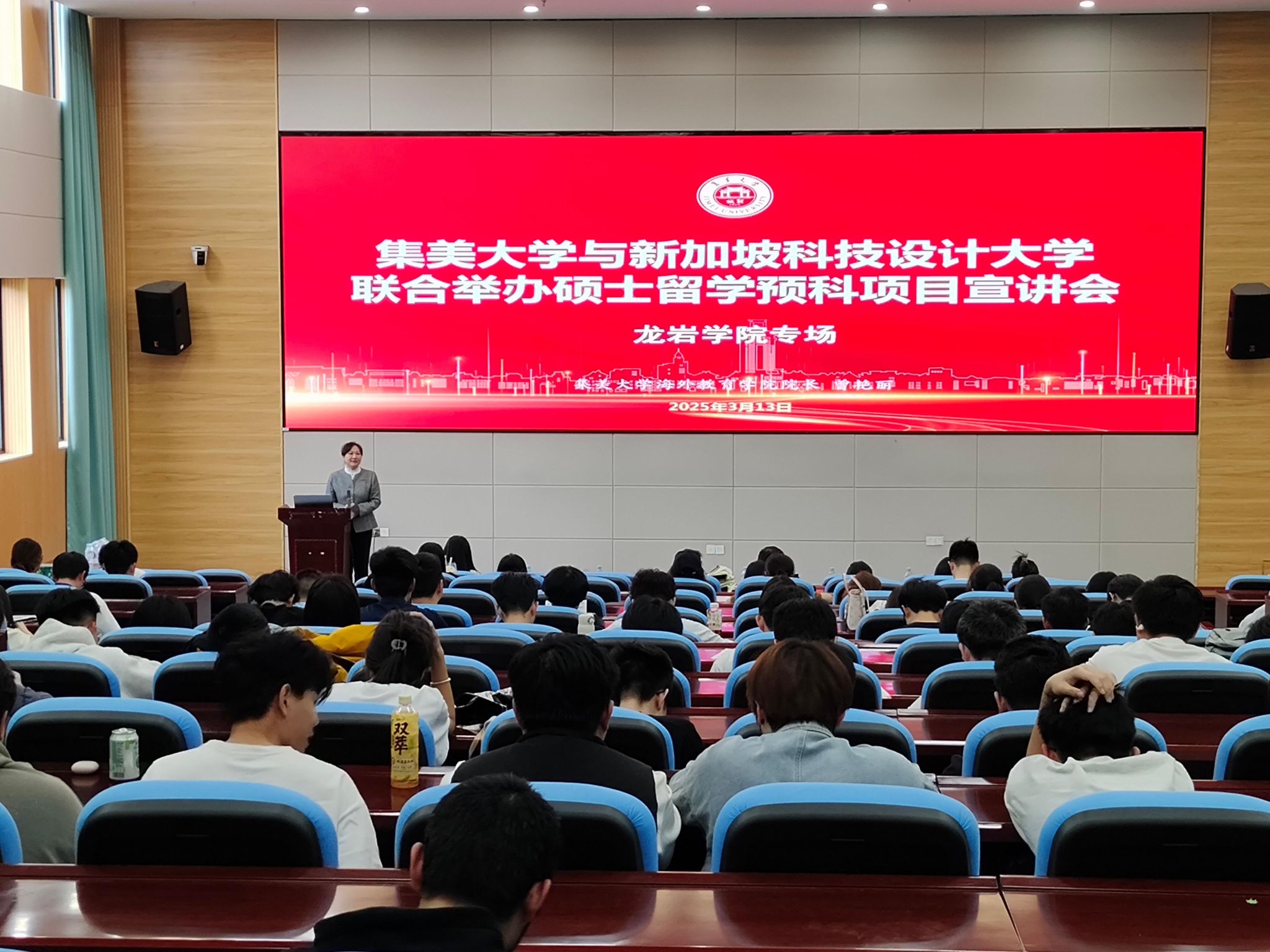 微信图片_20250314110648.jpg 微信图片_20250314110648.jpg