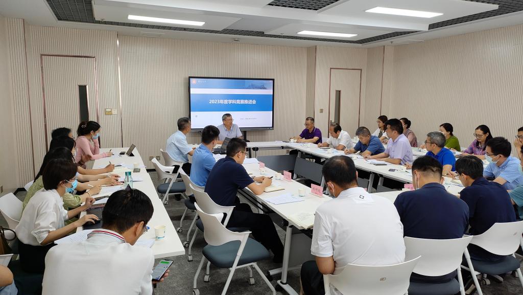 微信图片_20230530190705.jpg 微信图片_20230530190705.jpg