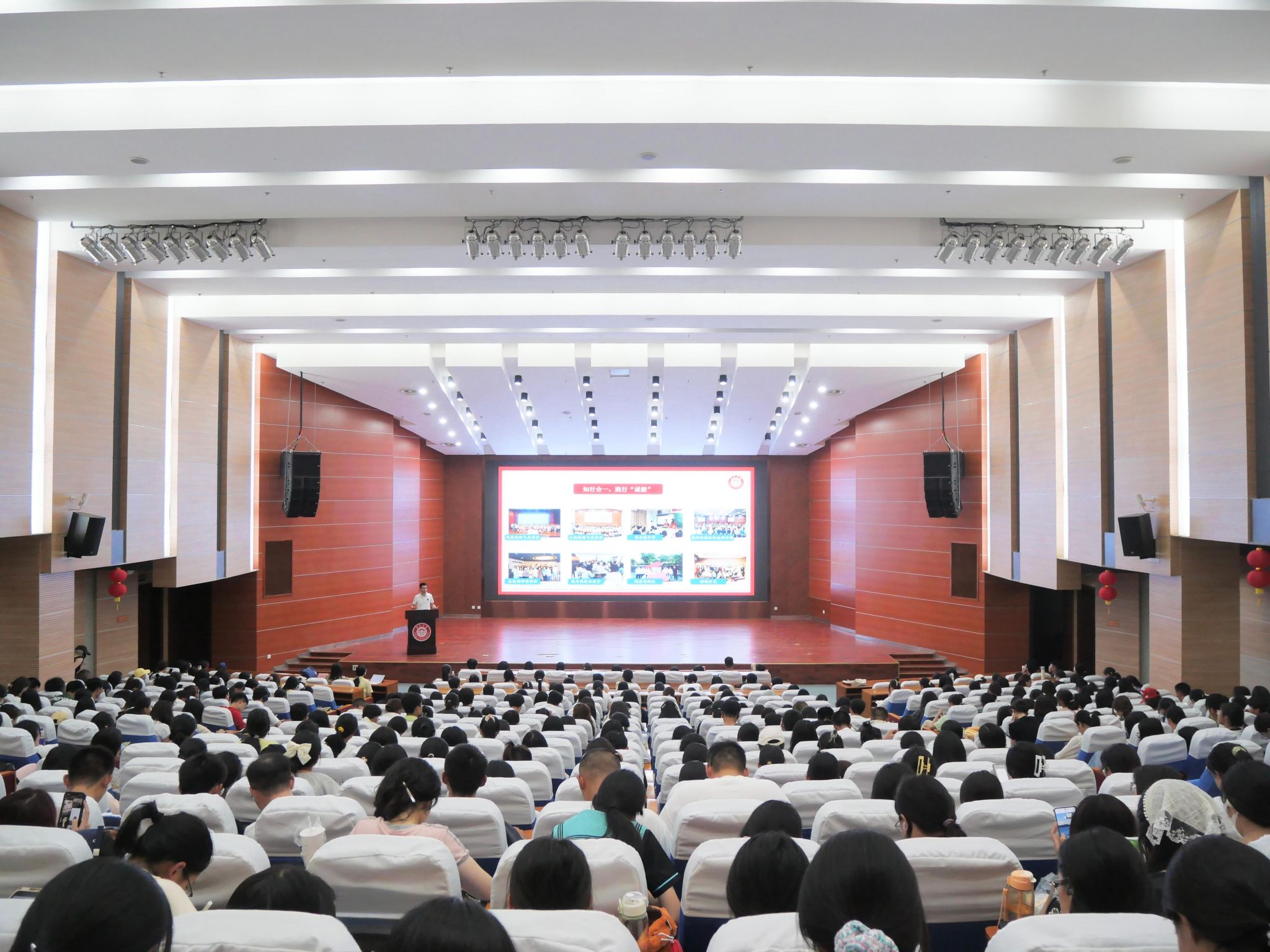 院长思政课20241014074701.jpg 院长思政课20241014074701.jpg