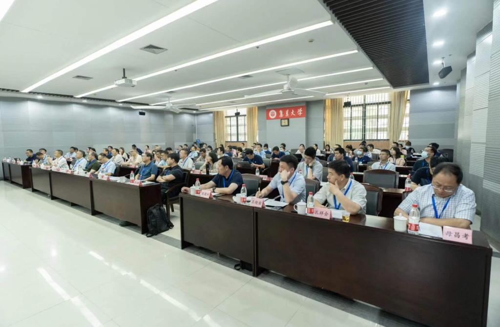 7全国水产渔业协作组学术年会现场.jpg 7全国水产渔业协作组学术年会现场.jpg