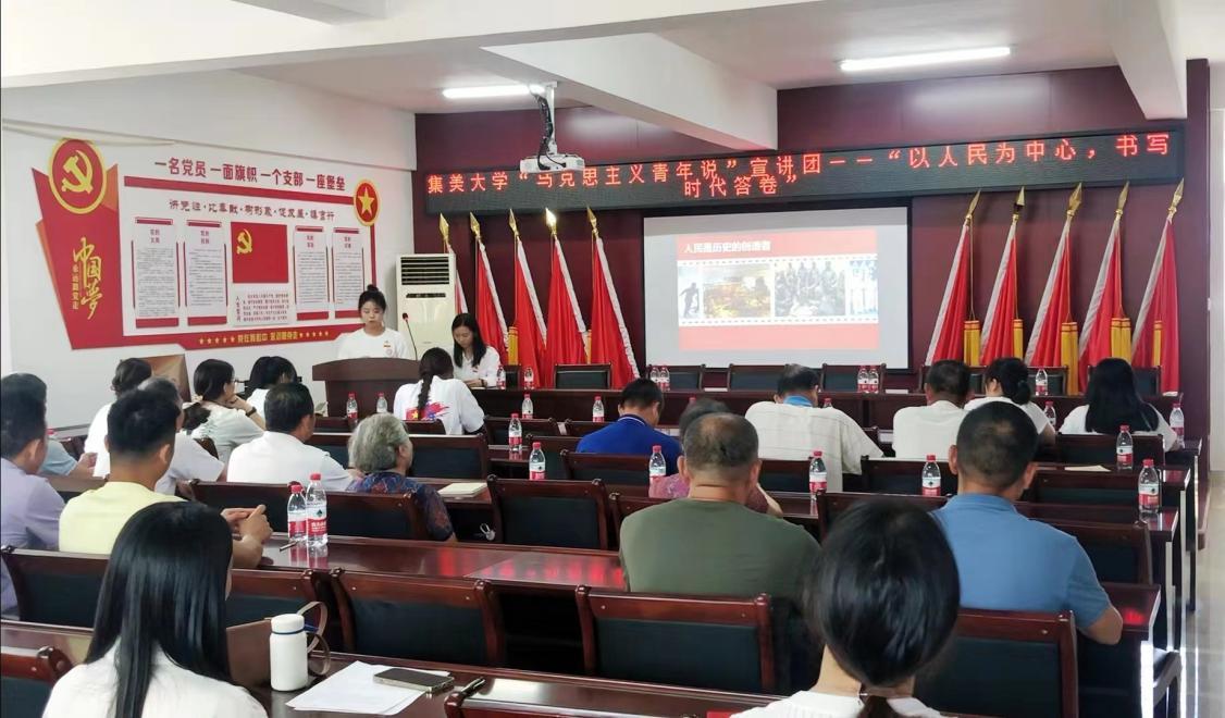 宣讲团成员给霞屿社区党员们进行理论宣讲.png 宣讲团成员给霞屿社区党员们进行理论宣讲.png