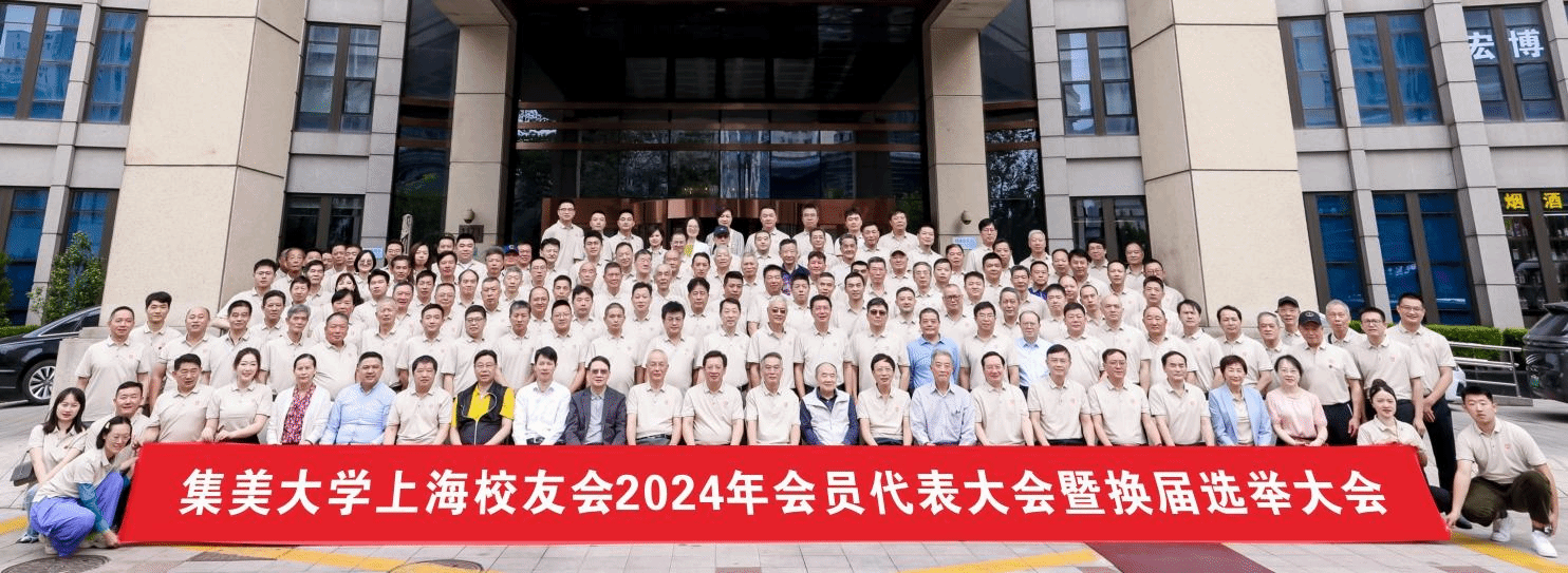 微信截图_20241015175246.png 微信截图_20241015175246.png