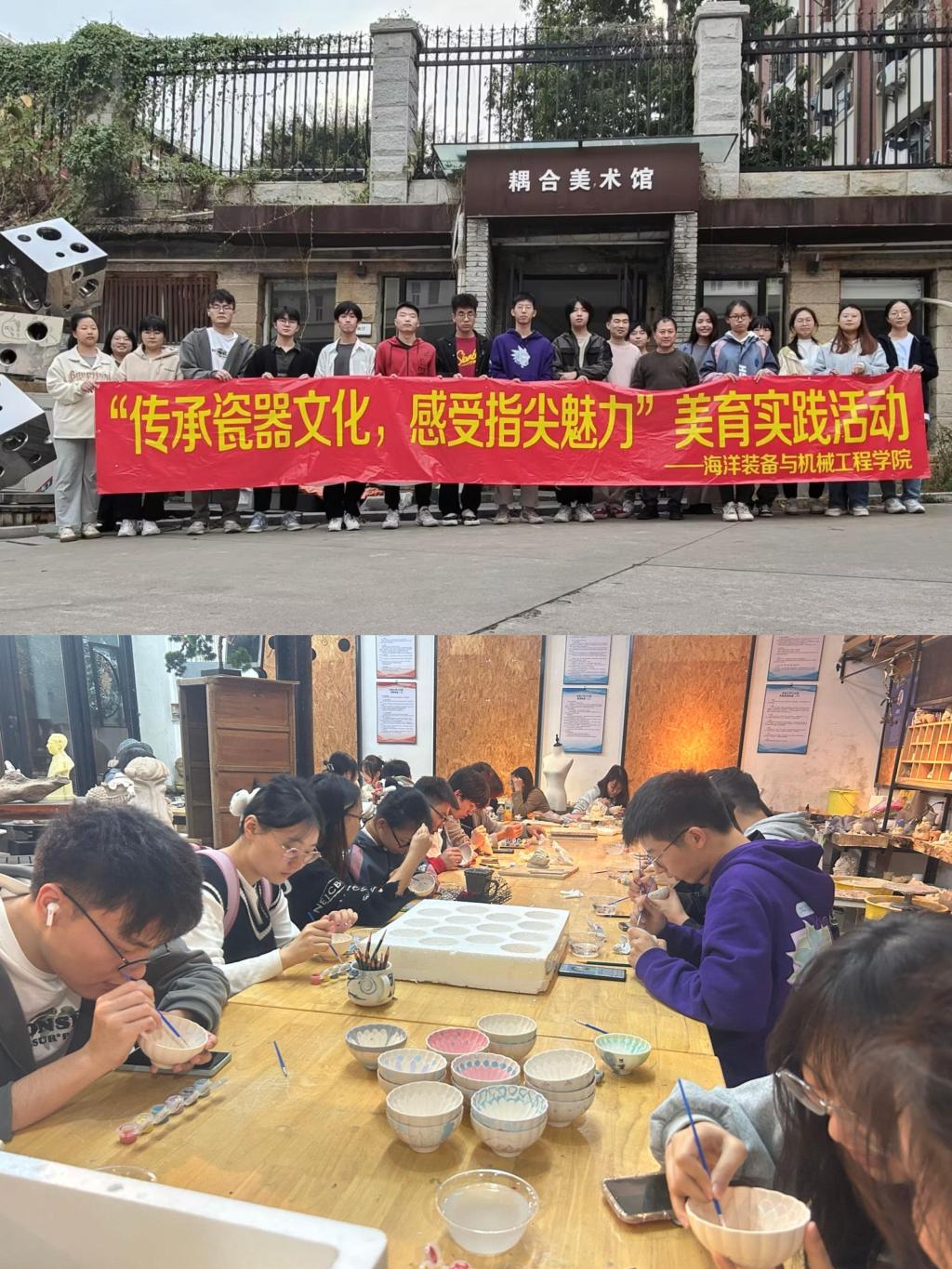 微信图片_20231211104238.jpg 微信图片_20231211104238.jpg