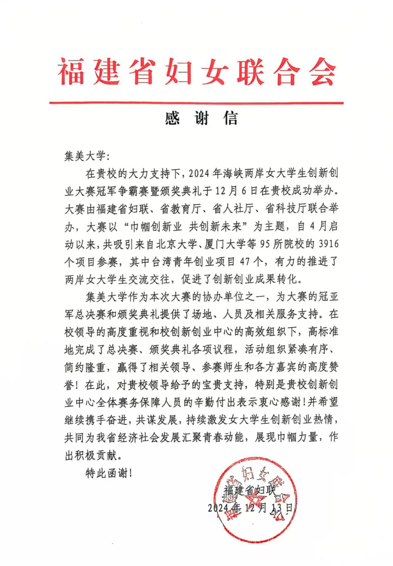 1dc5607bcaa2b8cd1ac1ad829ddc6cb.jpg 1dc5607bcaa2b8cd1ac1ad829ddc6cb.jpg