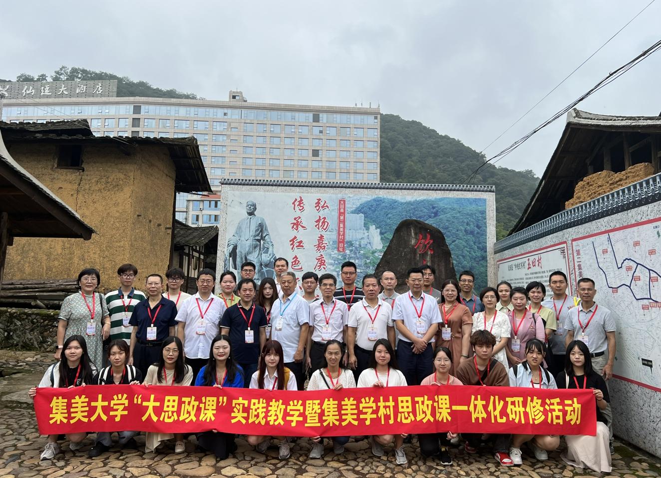 大田.jpg 大田.jpg