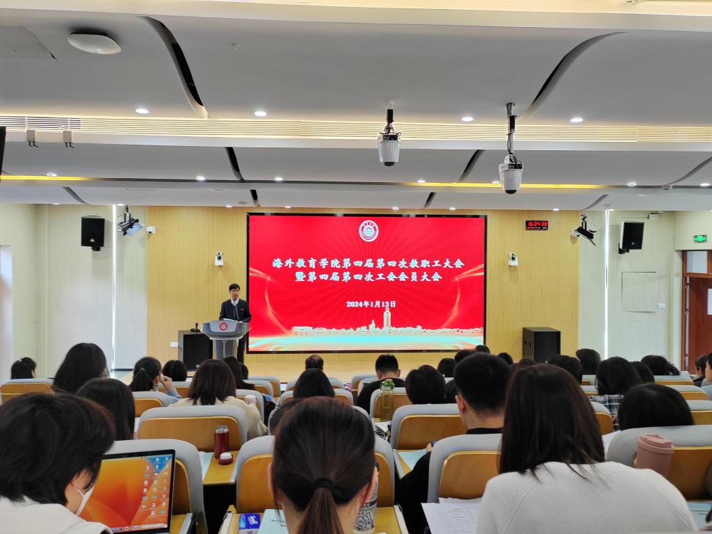 微信图片_20240113173201.jpg 微信图片_20240113173201.jpg