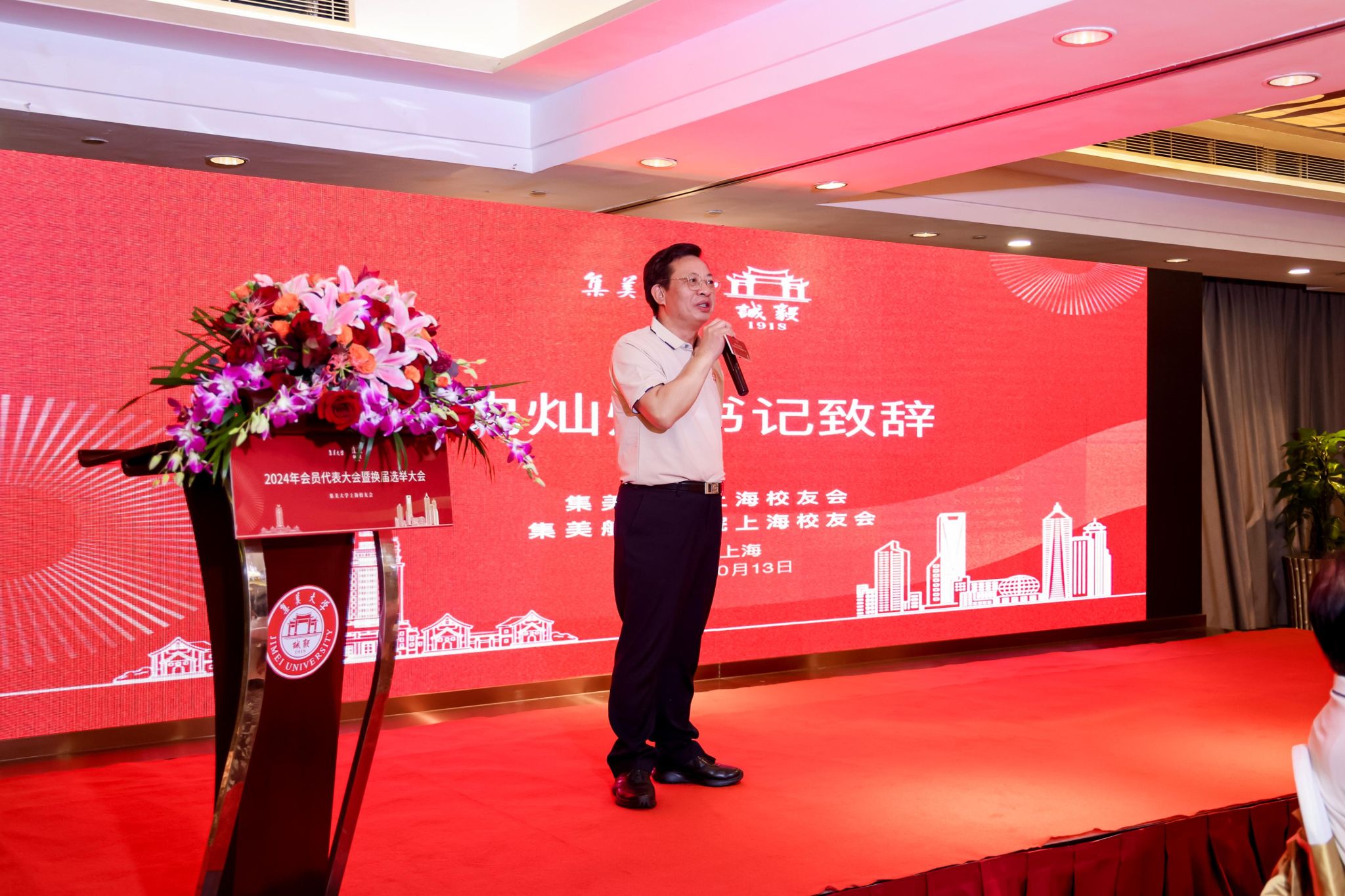 WWS_3541-opq3247547005jpg WWS_3541-opq3247547005jpg