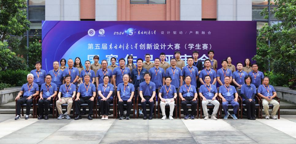 1724914810103.jpg 1724914810103.jpg