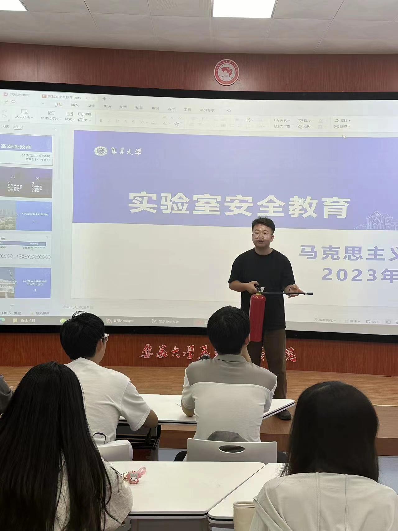 消防.jpg 消防.jpg