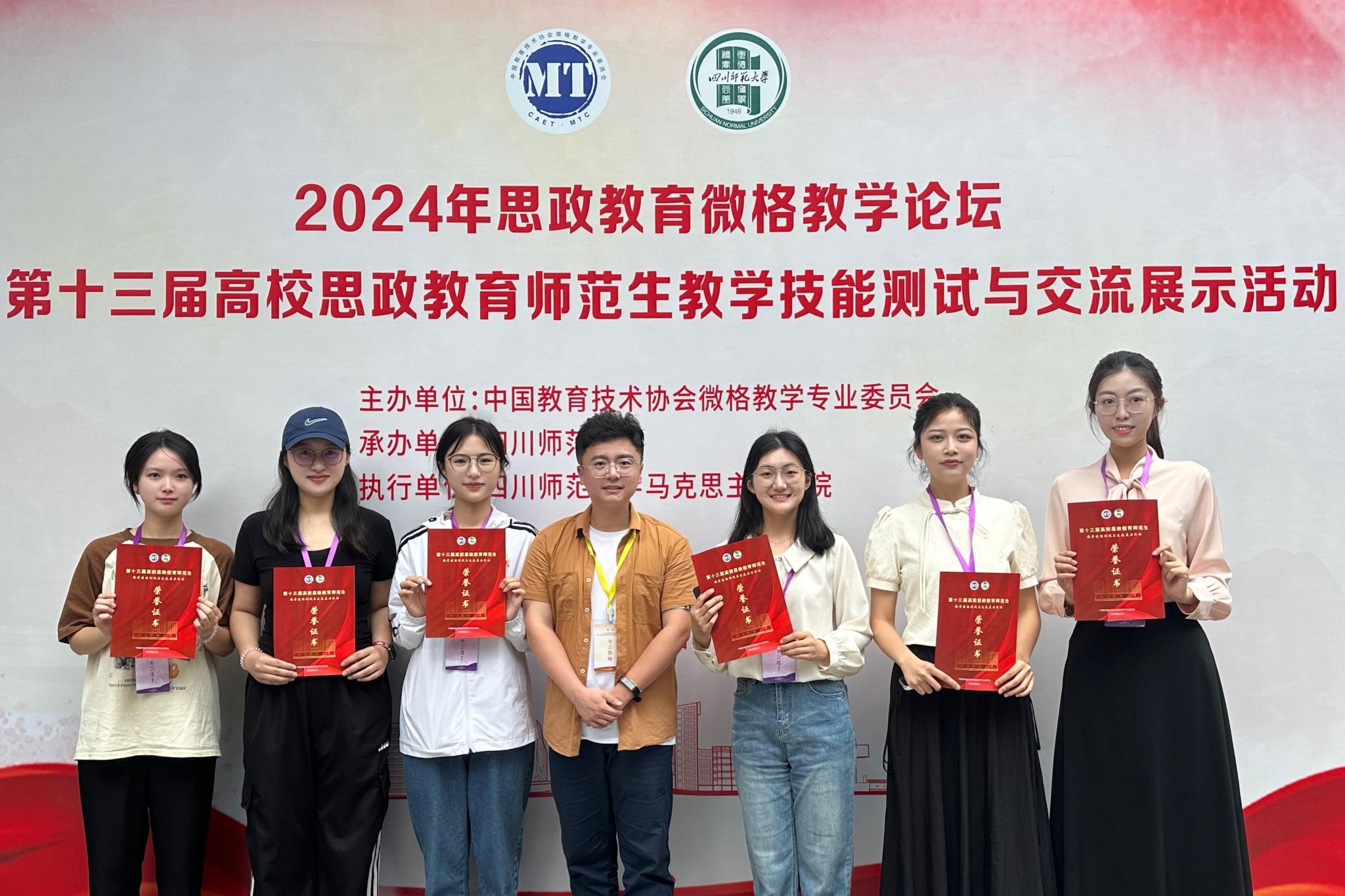 演讲赛.jpg 演讲赛.jpg