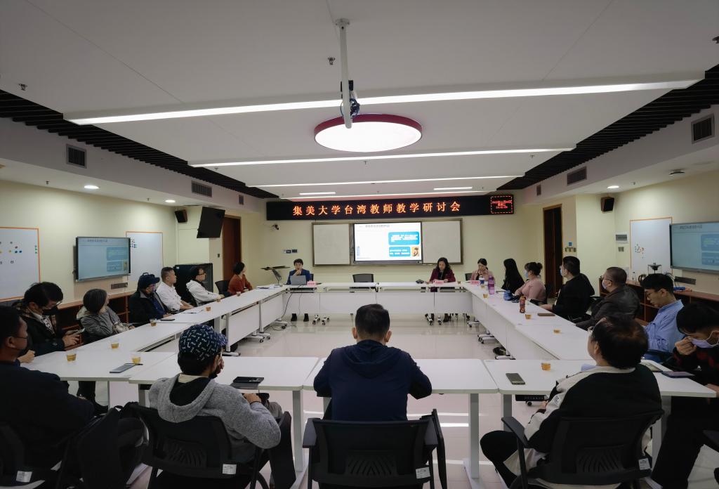 研讨会现场.jpg 研讨会现场.jpg