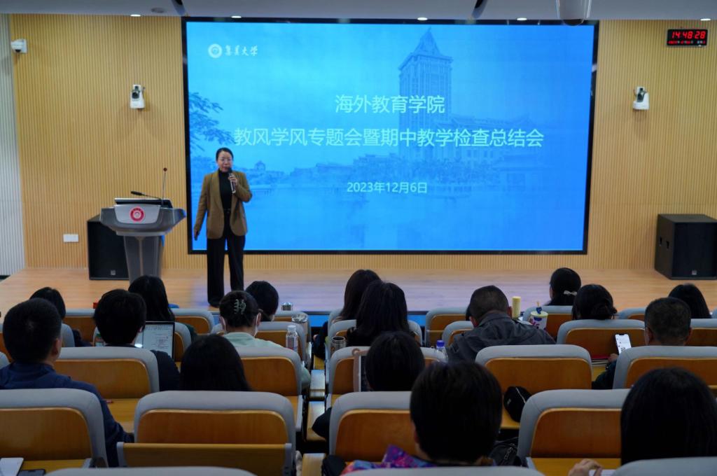 微信图片_20231206172709.jpg 微信图片_20231206172709.jpg