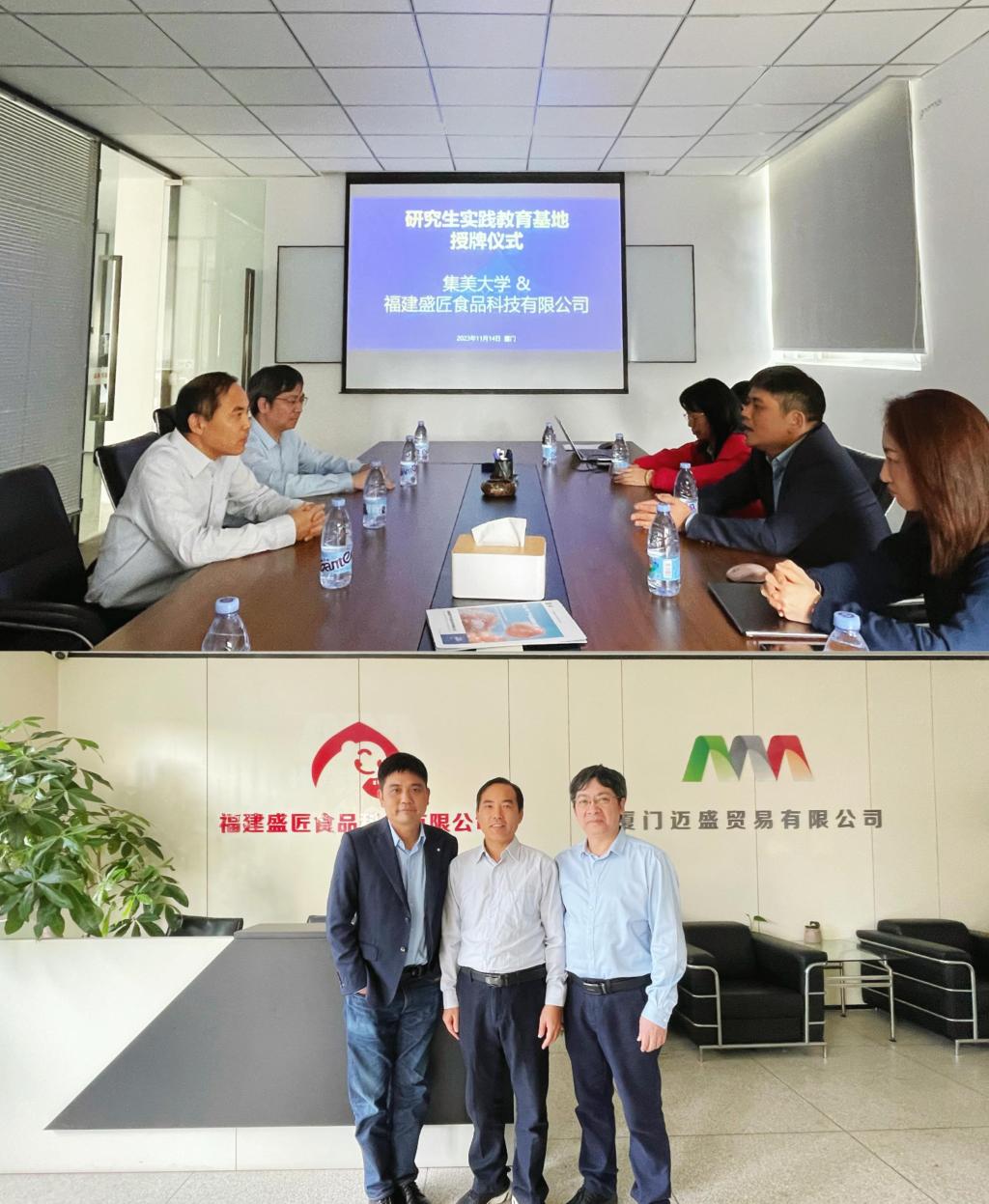 3访企.jpg 3访企.jpg