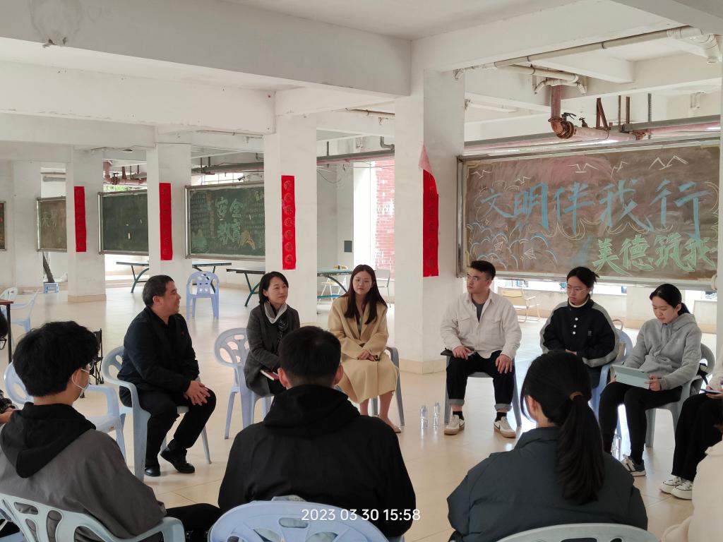 微信图片_20230406163205.jpg 微信图片_20230406163205.jpg