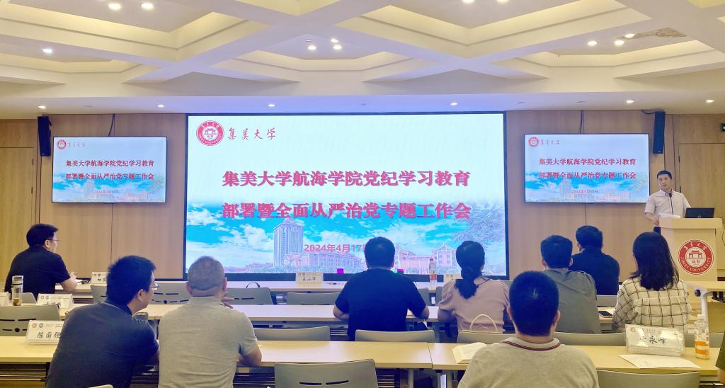 微信图片_20240418104526.jpg 微信图片_20240418104526.jpg