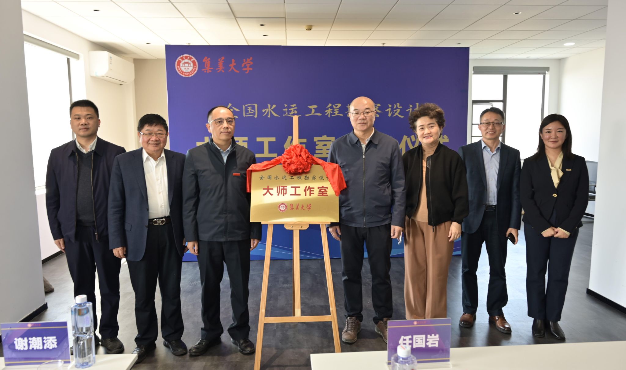 2025-01.jpg 2025-01.jpg