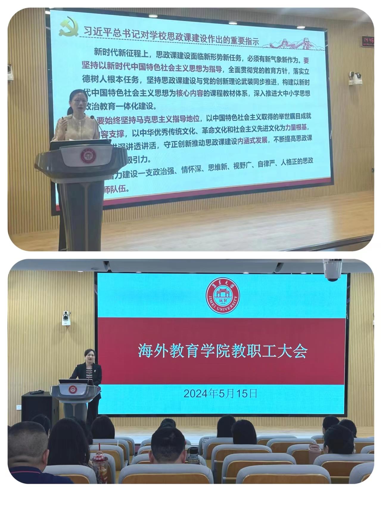 微信图片_20240517080910.jpg 微信图片_20240517080910.jpg