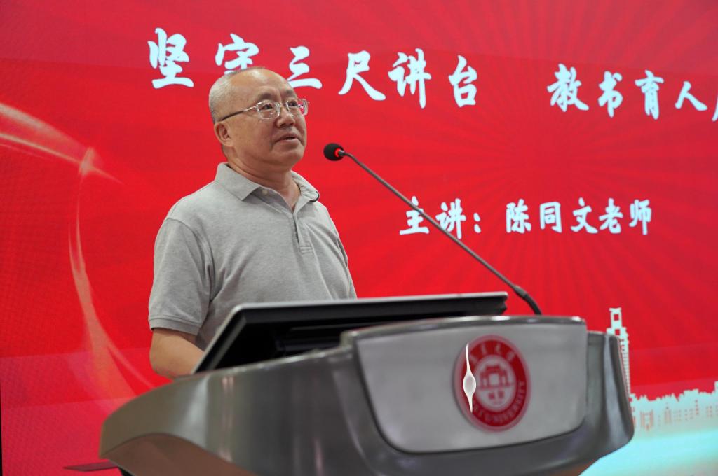 微信图片_20231110084021.jpg 微信图片_20231110084021.jpg