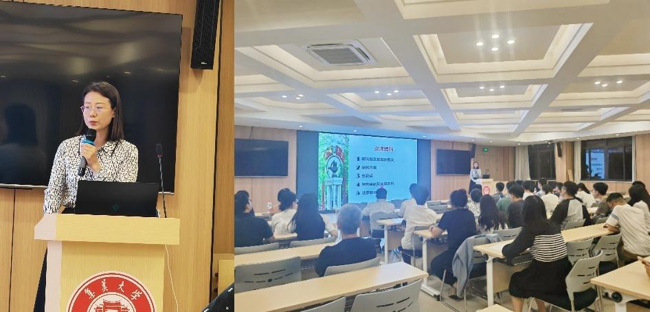 讲座.jpg 讲座.jpg