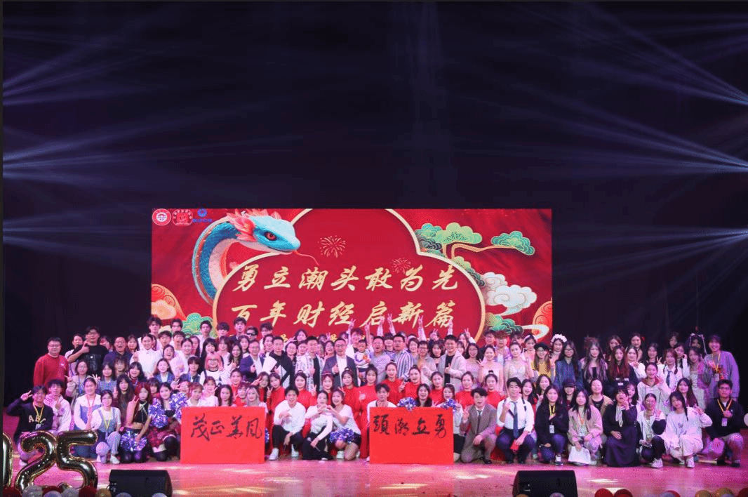 合照.png 合照.png