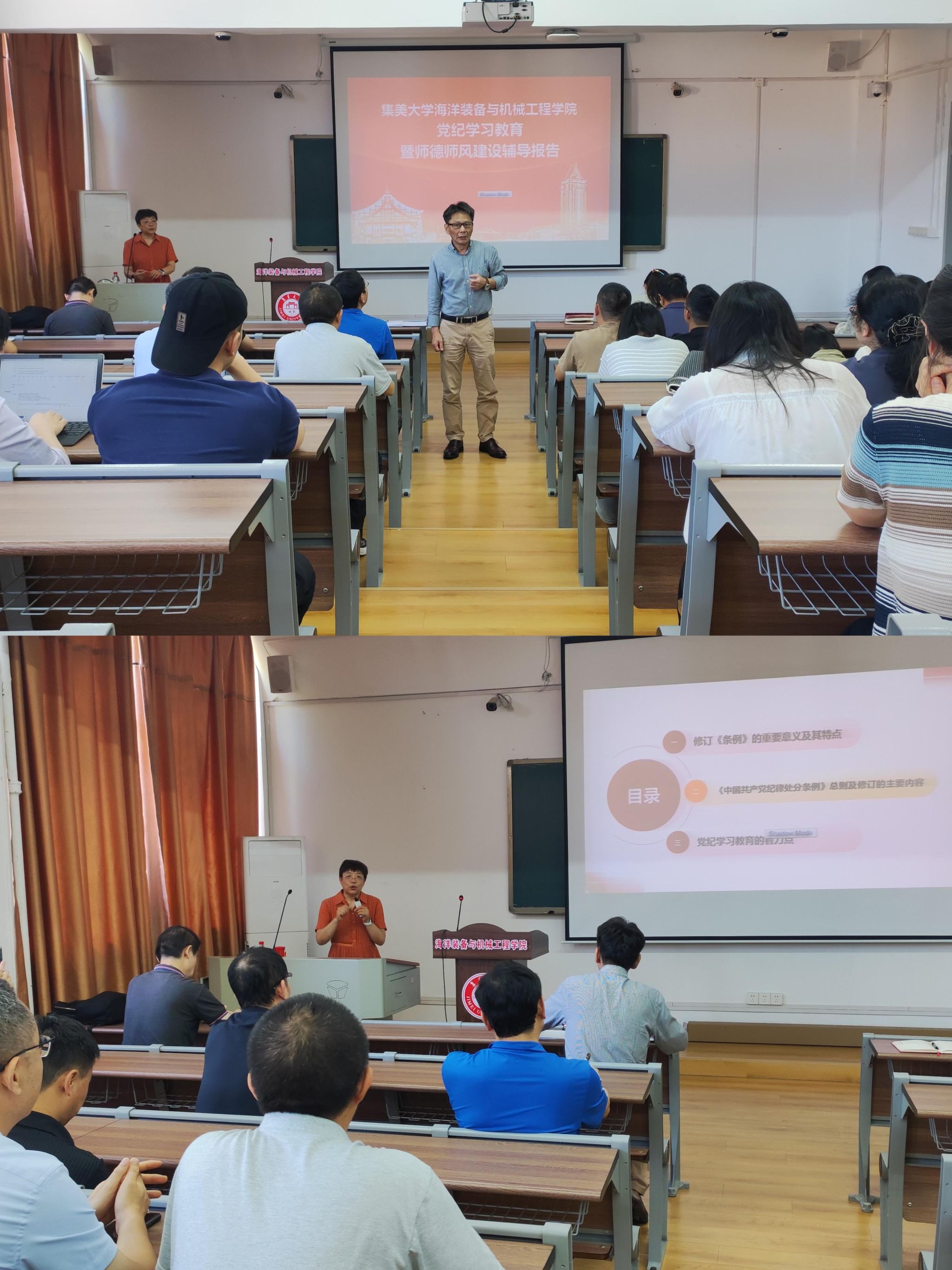 微信图片_20240531111338.jpg 微信图片_20240531111338.jpg