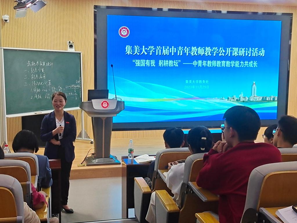 微信图片_20231208112819.jpg 微信图片_20231208112819.jpg