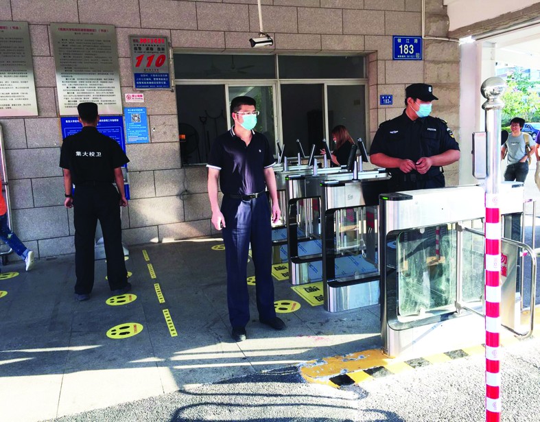 1604463686390993.jpg 04-6.jpg