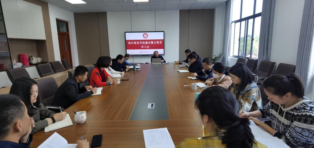 微信图片_20230309104926.jpg 微信图片_20230309104926.jpg