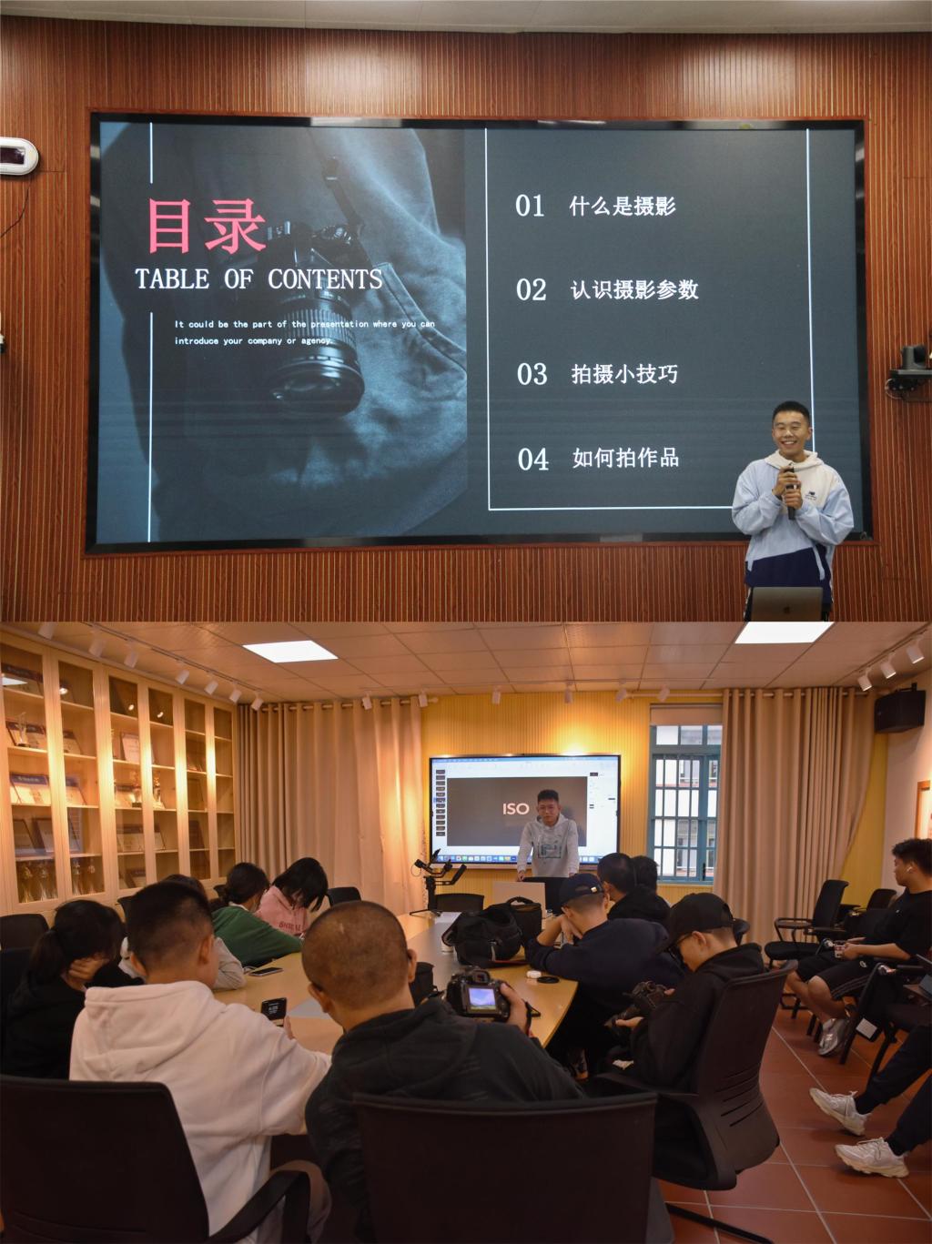 王遵圆培训.jpg 王遵圆培训.jpg