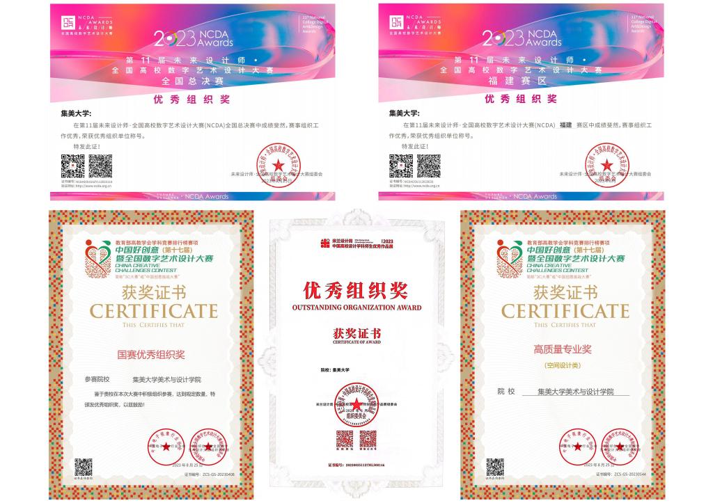 QQ图片20231108092814.jpg QQ图片20231108092814.jpg