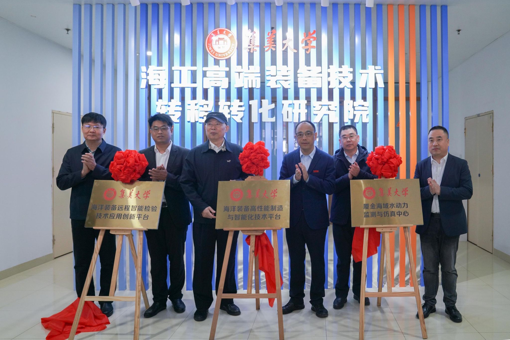 会场全景 (3).jpg