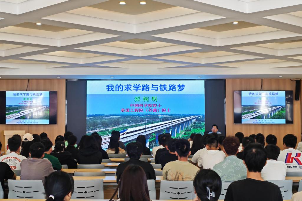 微信图片_20231102090415.jpg 微信图片_20231102090415.jpg