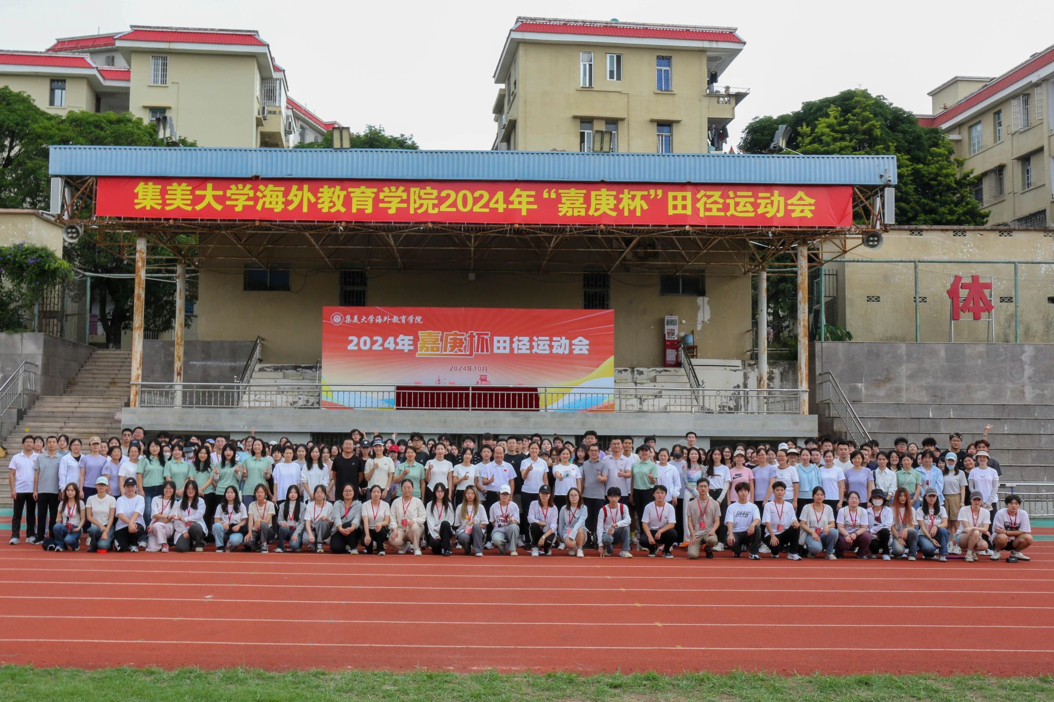 微信图片_20241015103815.jpg 微信图片_20241015103815.jpg