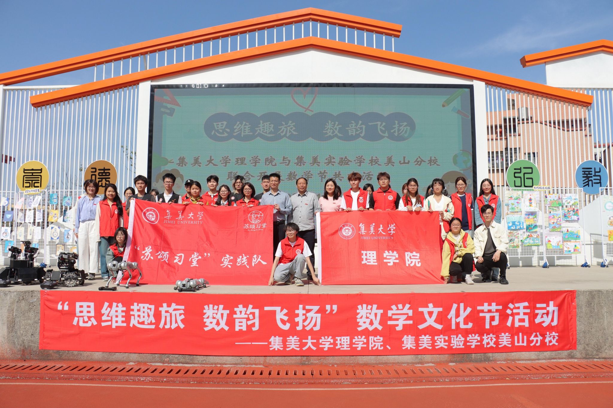 微信图片_20250415105341.jpg 微信图片_20250415105341.jpg