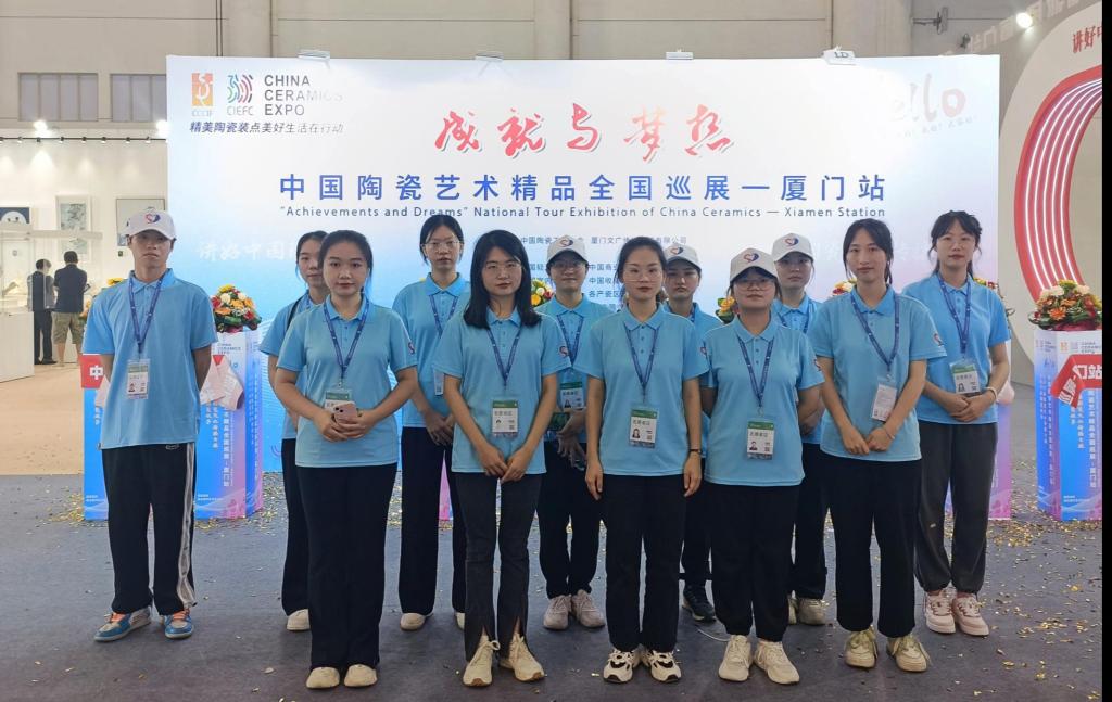 微信图片_20230807212603.jpg 微信图片_20230807212603.jpg