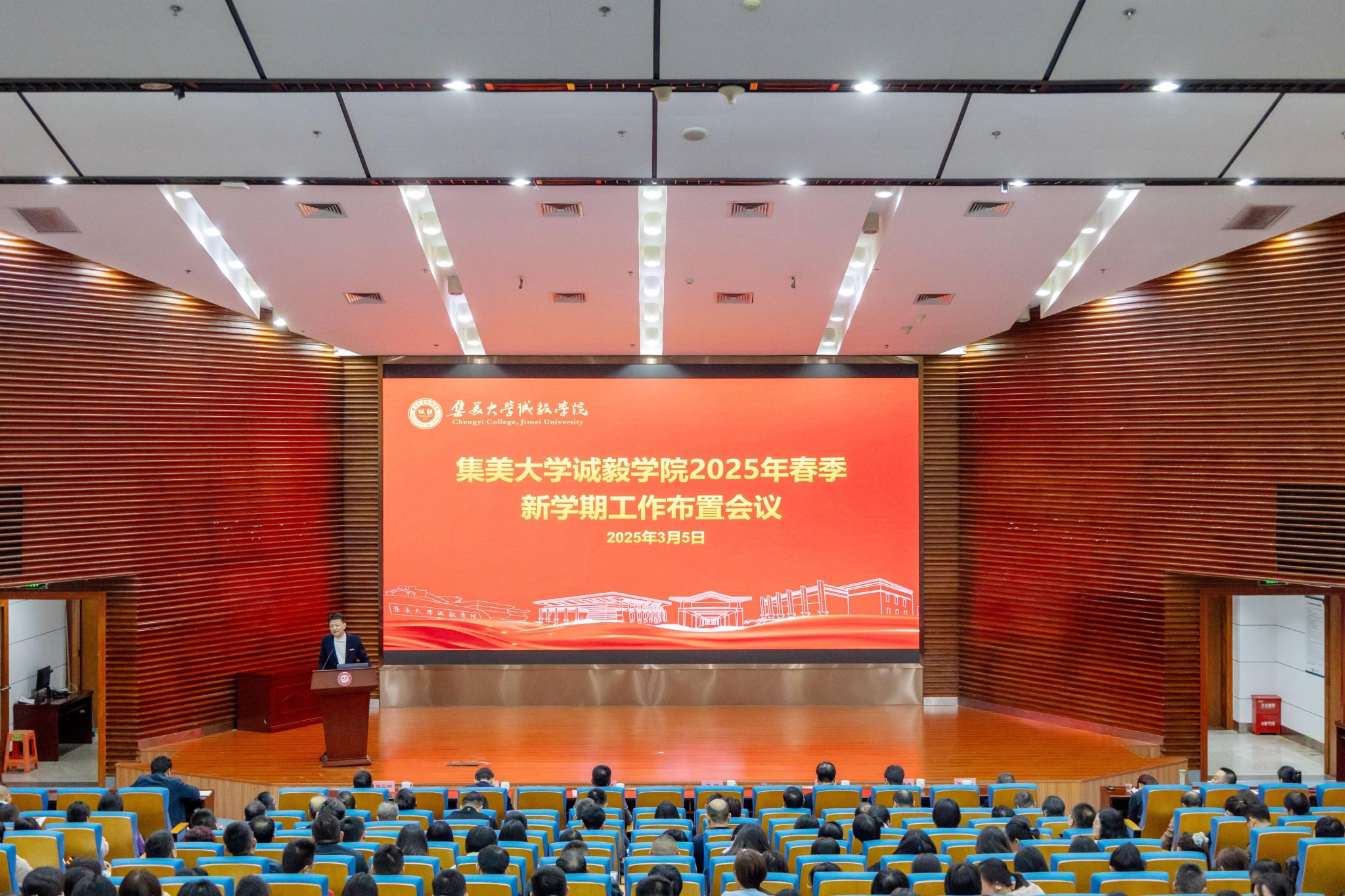 全景(1).jpg 全景(1).jpg