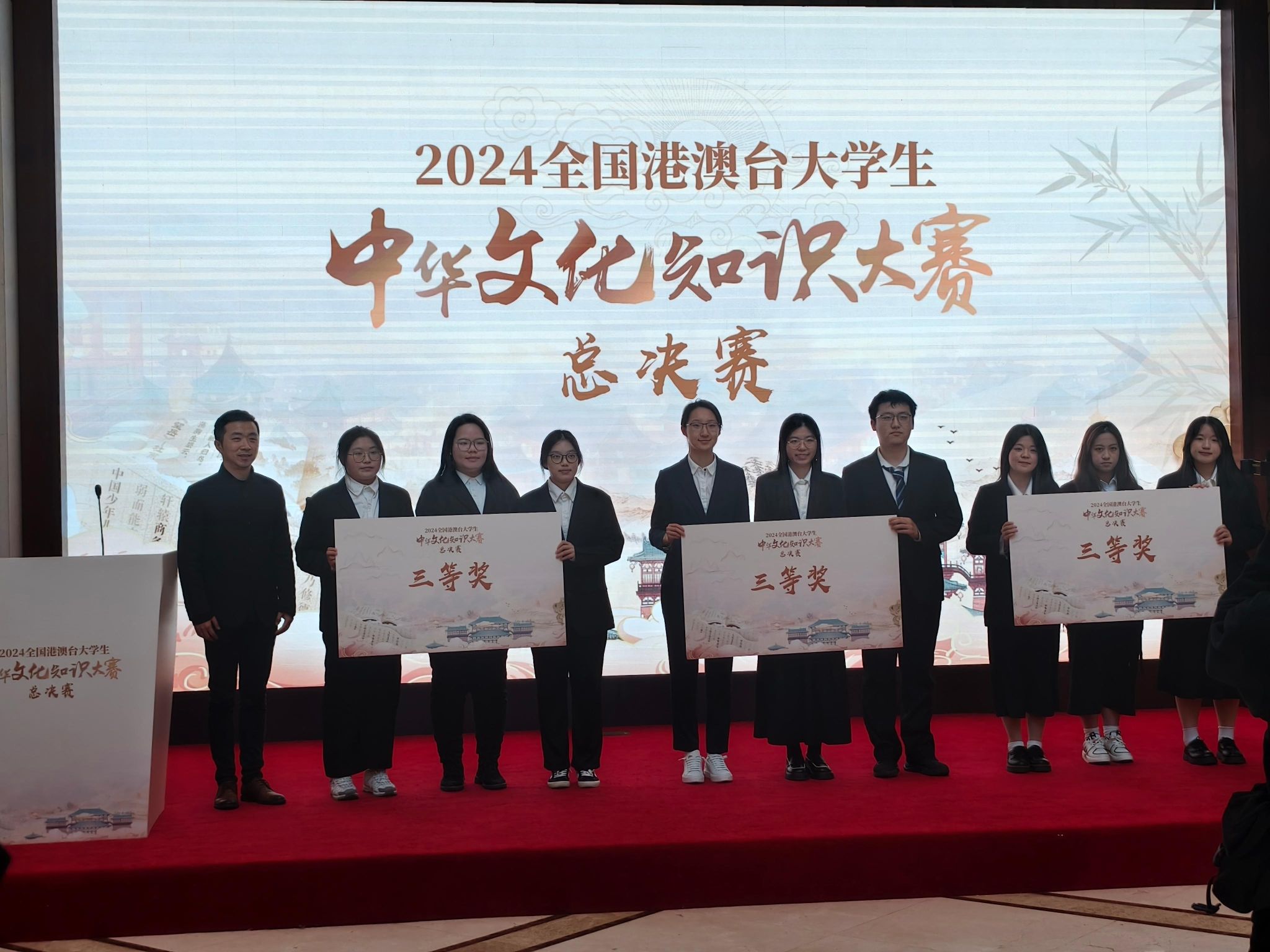 8cf6f926816273604be776c8c8ca08ajpg